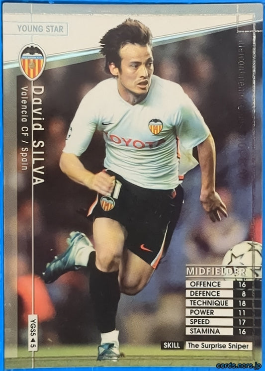Panini WCCF Football WCCF/2006-2007-YGS5/5 N David SILVA Trading Card NM