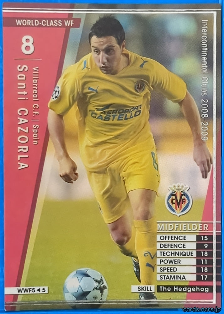 Panini WCCF Football WCCF/2008-2009-WWF5/5 N Santi CAZORLA Trading Card NM