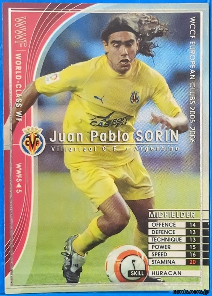 Panini WCCF Football WCCF/2005-2006-WWF5/5 N Juan Pablo SORIN Trading Card NM