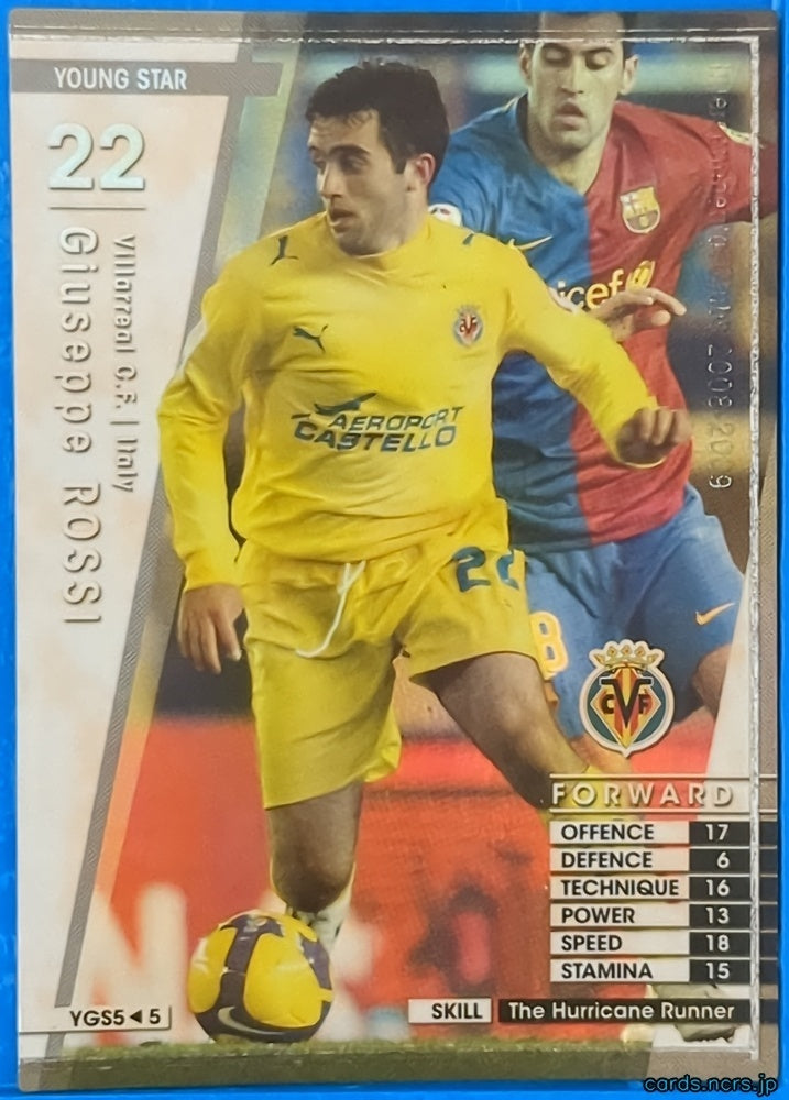 Panini WCCF Football WCCF/2008-2009-YGS5/5 N Giuseppe ROSSI Trading Card NM