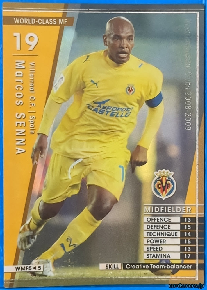 Panini WCCF Football WCCF/2008-2009-WMF5/5 N Marcos SENNA Trading Card EX
