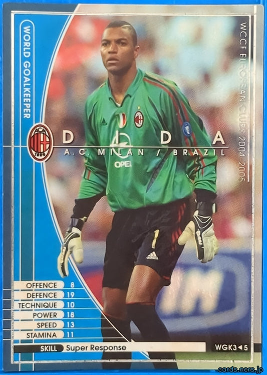 Panini WCCF Football WCCF/2004-2005-WGK3/5 N Dida Trading Card NM