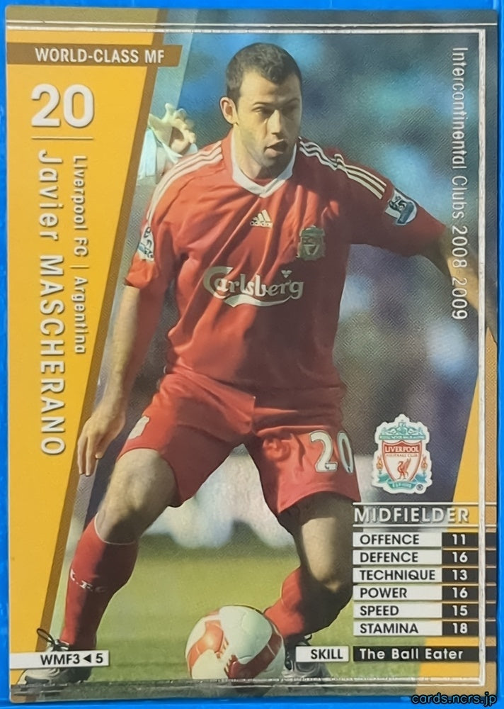 Panini WCCF Football WCCF/2008-2009-WMF3/5 N Javier MASCHERANO Trading Card NM