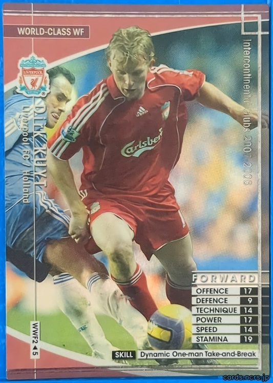 Panini WCCF Football WCCF/2007-2008-WWF2/5 N Dirk Kuyt Trading Card NM