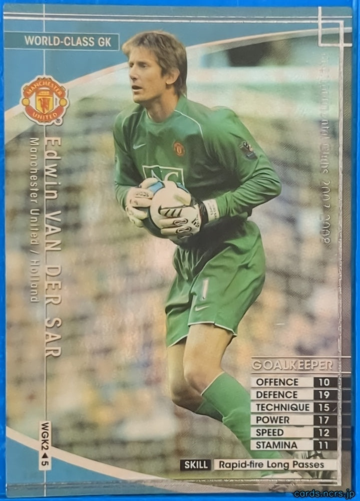 Panini WCCF Football WCCF/2007-2008-WGK2/5 N Edwin Van Der Sar Trading Card NM