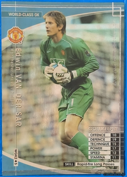 Panini WCCF Football WCCF/2007-2008-WGK2/5 N Edwin Van Der Sar Trading Card NM