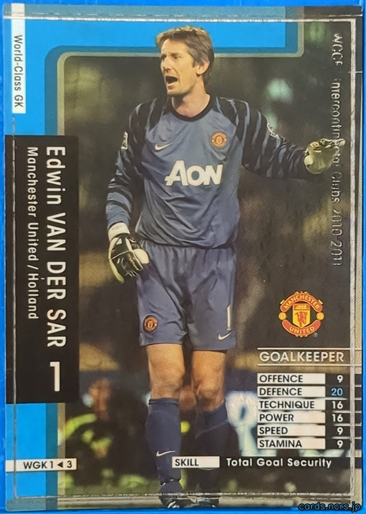 Panini WCCF Football WCCF/2010-2011-WGK1/3 N Edwin Van Der Sar Trading Card NM