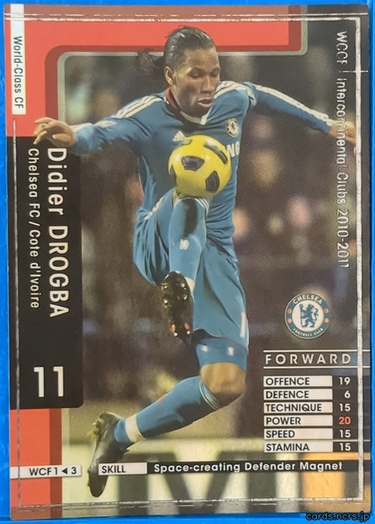 Panini WCCF Football WCCF/2010-2011-WCF1/3 N Didier Drogba Trading Card NM