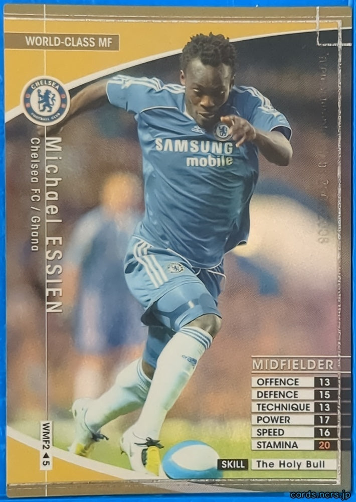 Panini WCCF Football WCCF/2007-2008-WMF2/5 N Michael Essien Trading Card NM