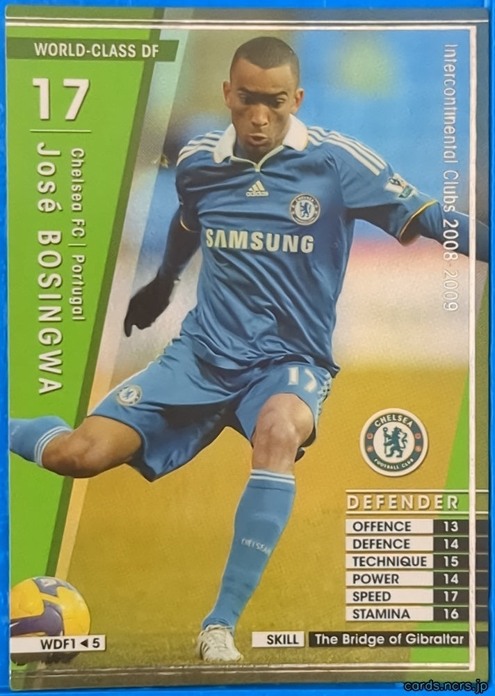 Panini WCCF Football WCCF/2008-2009-WDF1/5 N José Bosingwa Trading Card NM