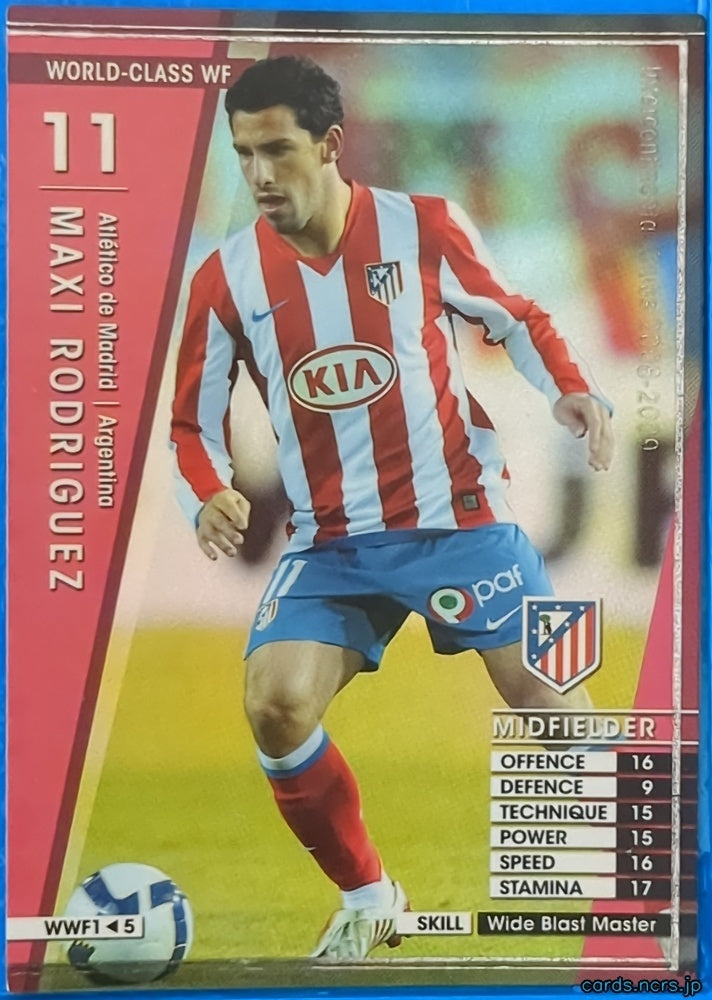 Panini WCCF Football WCCF/2008-2009-WWF1/5 N Maxi Rodriguez Trading Card NM