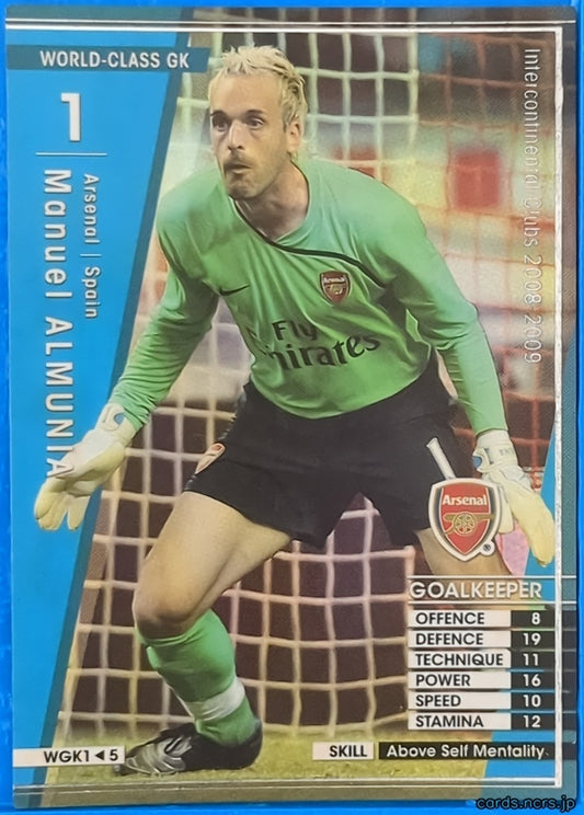 Panini WCCF Football WCCF/2008-2009-WGK1/5 N Manuel Almunia Trading Card NM