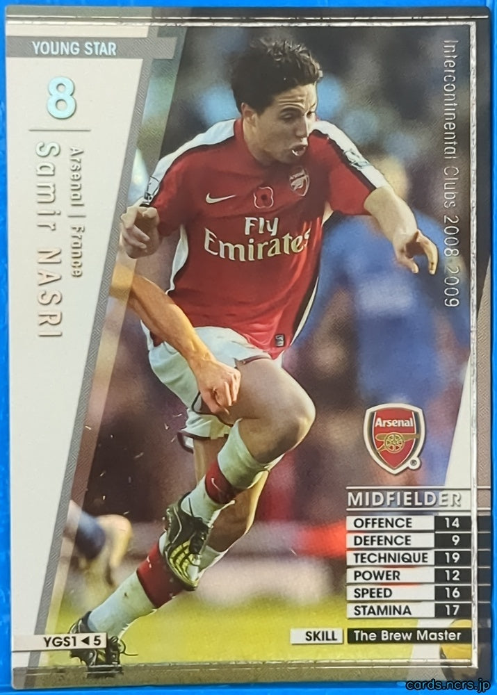 Panini WCCF Football WCCF/2008-2009-YGS1/5 N Samir NASRI Trading Card NM