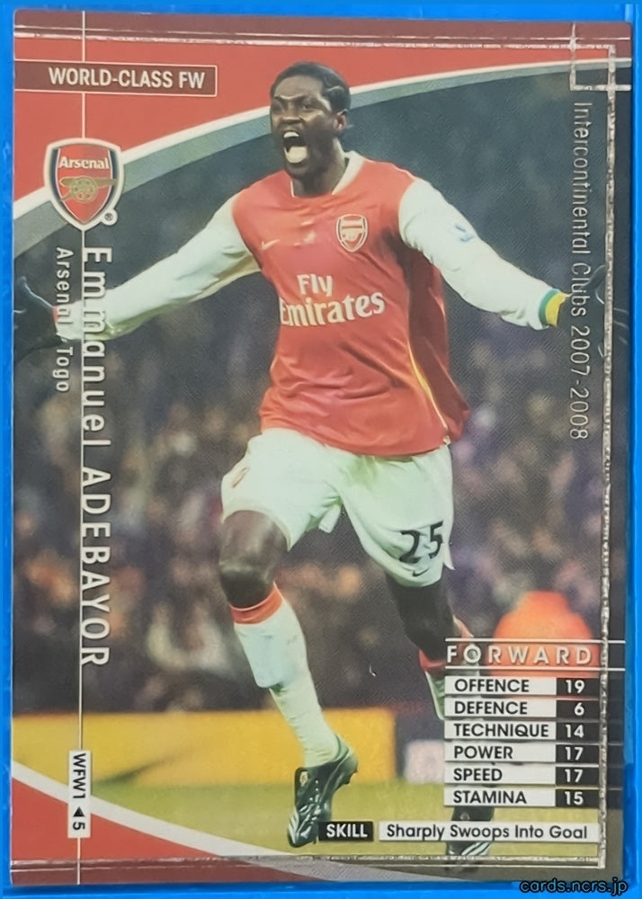 Panini WCCF Football WCCF/2007-2008-WFW1/5 N Emmanuel ADEBAYOR Trading Card NM
