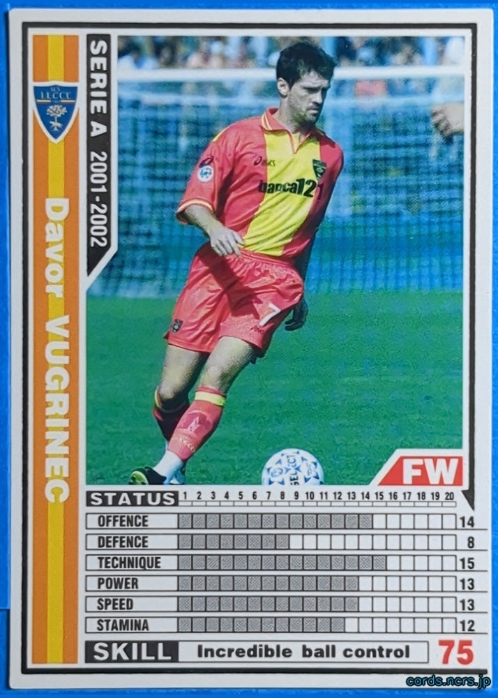 Panini WCCF Football WCCF/2001-2002-144/288 N Davor VUGRINEC Trading Card EX