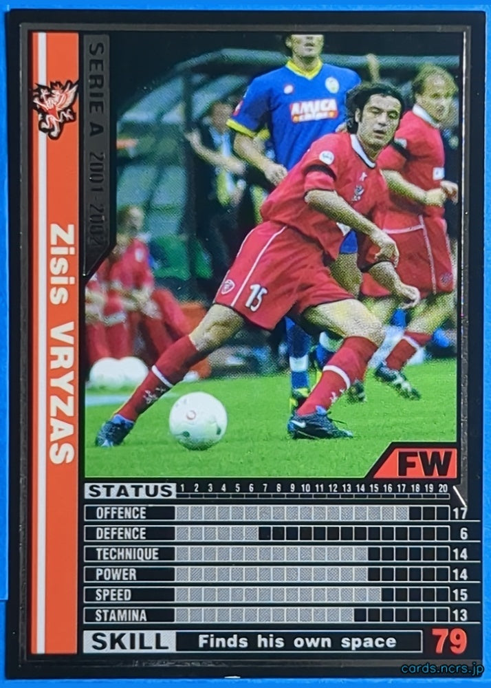 Panini WCCF Football WCCF/2001-2002-192/288 N Zisis Vryzas Trading Card EX