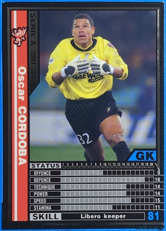Panini WCCF Football WCCF/2001-2002-A28/32 N Oscar Cordoba Trading Card NM