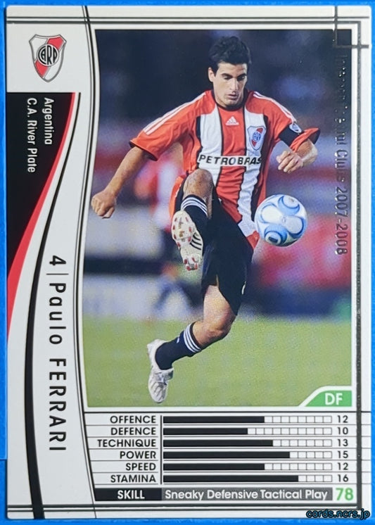 Panini WCCF Football WCCF/2007-2008-019/336 N Paulo Ferrari Trading Card NM