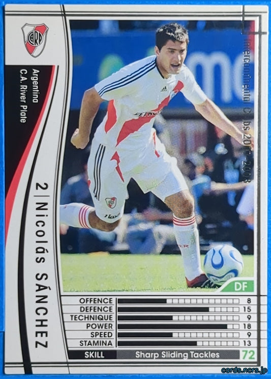Panini WCCF Football WCCF/2007-2008-021/336 N Nicolás Sánchez Trading Card NM