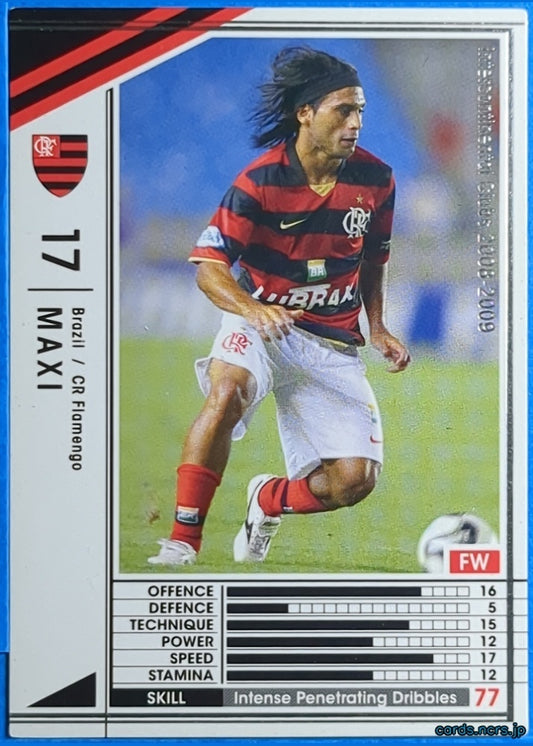 Panini WCCF Football WCCF/2008-2009-047/352 N Maxi Trading Card NM
