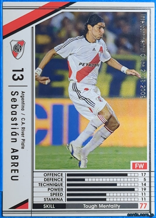 Panini WCCF Football WCCF/2008-2009-029/352 N Sebastián Abreu Trading Card NM