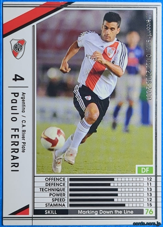 Panini WCCF Football WCCF/2008-2009-018/352 N Paulo Ferrari Trading Card NM