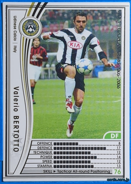 Panini WCCF Football WCCF/2005-2006-258/336EN N Valerio BERTOTTO Trading Card NM