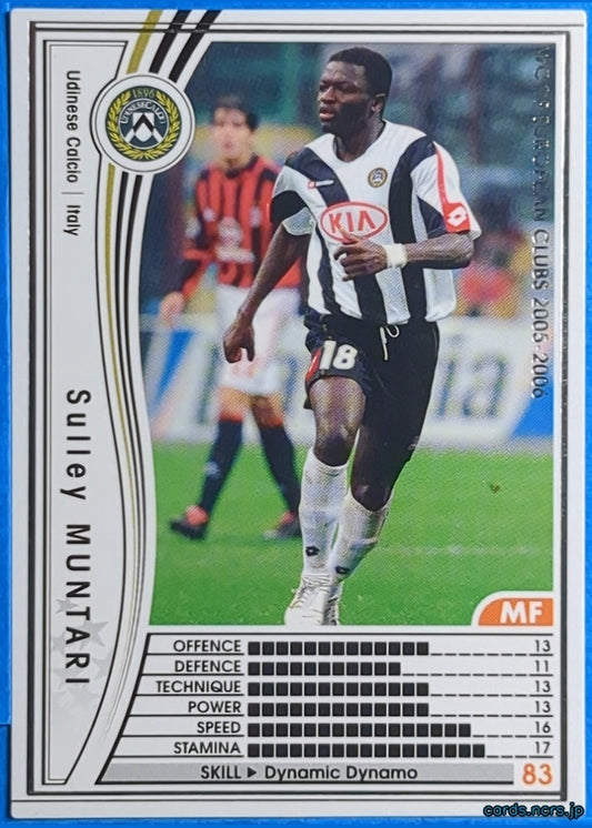 Panini WCCF Football WCCF/2005-2006-264/336EN N Sulley Muntari Trading Card NM