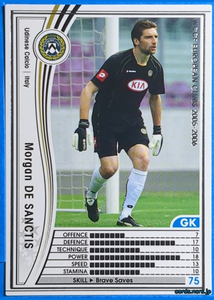 Panini WCCF Football WCCF/2005-2006-257/336EN N Morgan De Sanctis Trading Card NM