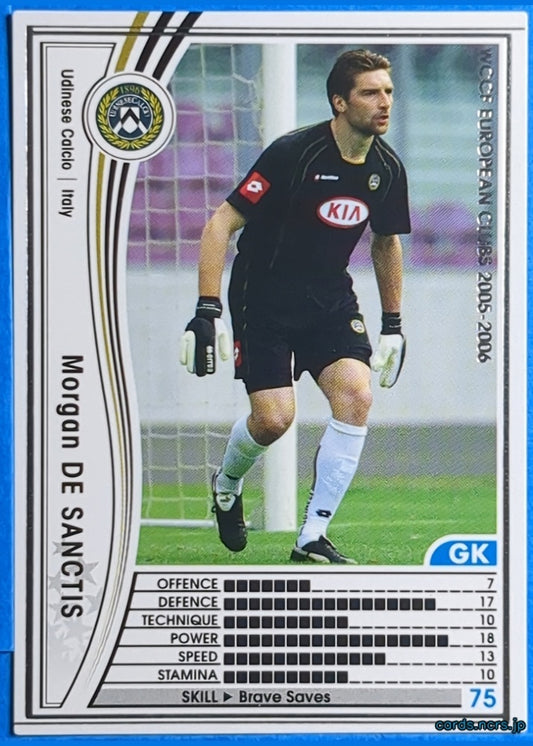 Panini WCCF Football WCCF/2005-2006-257/336EN N Morgan De Sanctis Trading Card NM