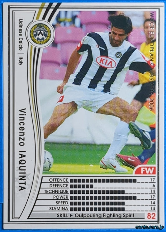 Panini WCCF Football WCCF/2005-2006-271/336EN N Vincenzo Iaquinta Trading Card NM