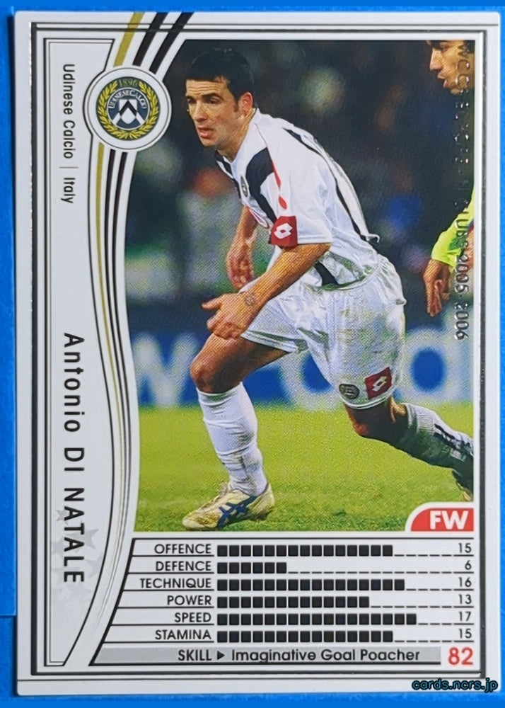 Panini WCCF Football WCCF/2005-2006-270/336EN N Antonio DI NATALE Trading Card NM