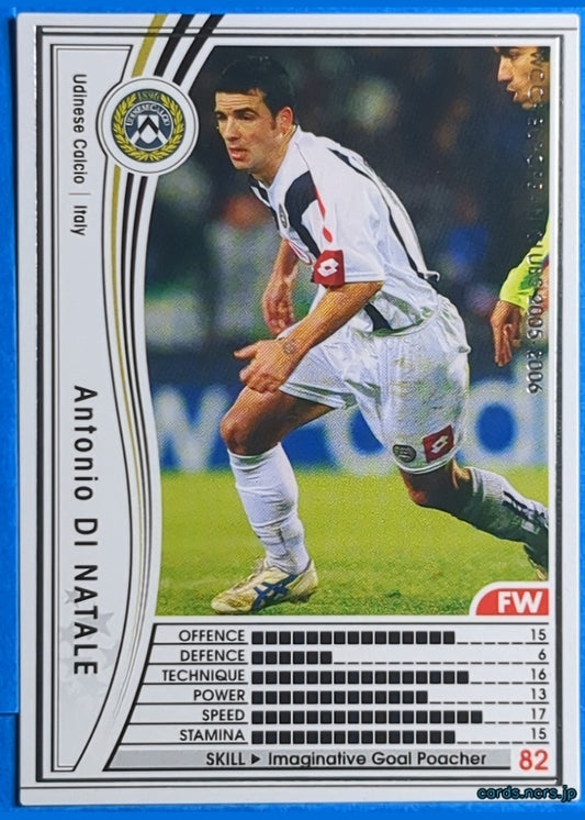 Panini WCCF Football WCCF/2005-2006-270/336EN N Antonio DI NATALE Trading Card NM