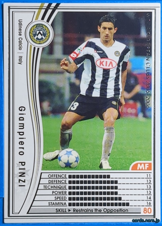 Panini WCCF Football WCCF/2005-2006-266/336EN N Giampiero PINZI Trading Card NM