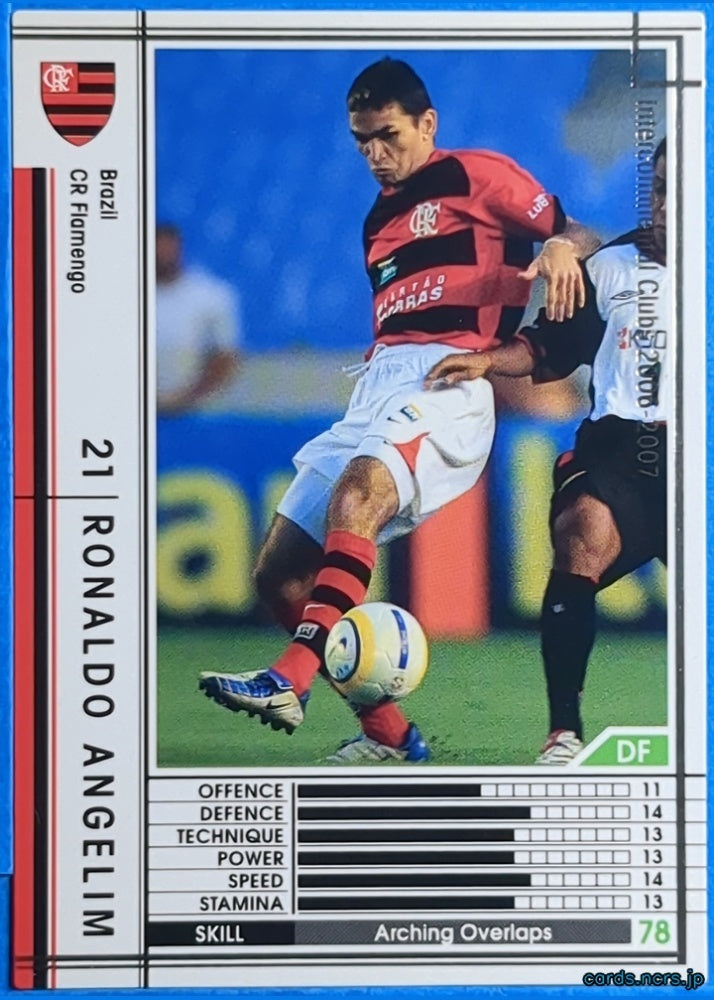 Panini WCCF Football WCCF/2006-2007-018/384 N RONALDO ANGELIM Trading Card NM