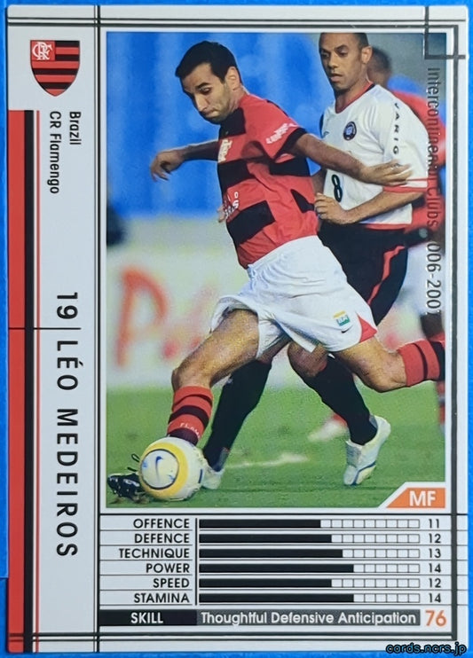 Panini WCCF Football WCCF/2000-2001-041/384 N Léo Medeiros Trading Card NM