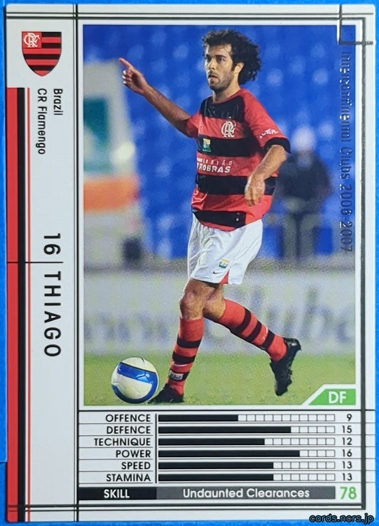Panini WCCF Football WCCF/2007-2008-039/384 N THIAGO Trading Card NM