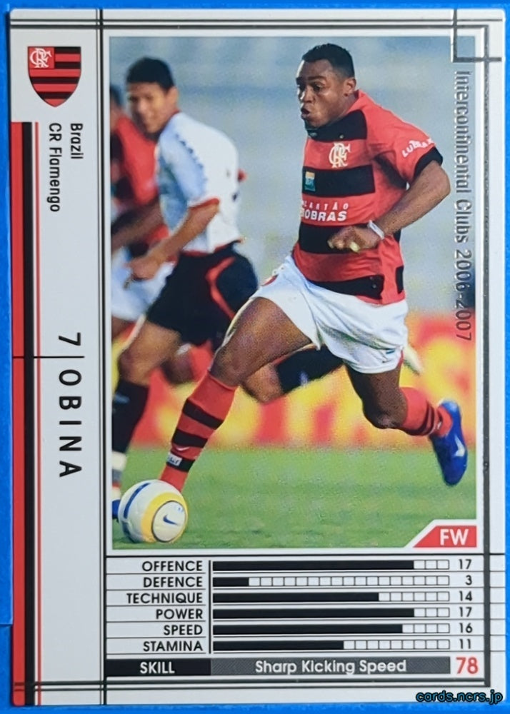 Panini WCCF Football WCCF/2006-2007-046/384 N Obina Trading Card NM