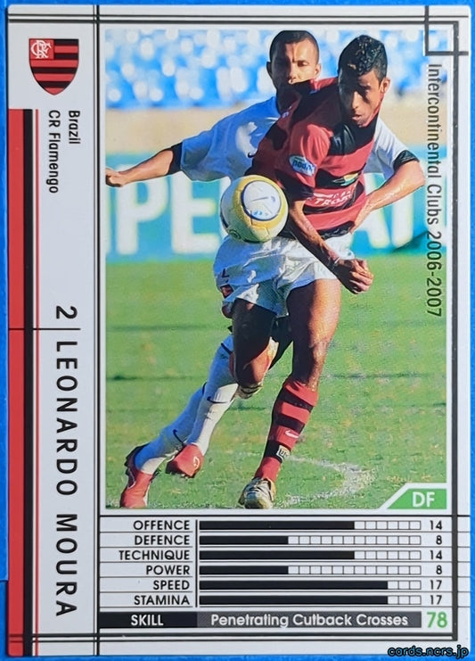 Panini WCCF Football WCCF/2006-2007-036/384 N Leonardo Moura Trading Card NM