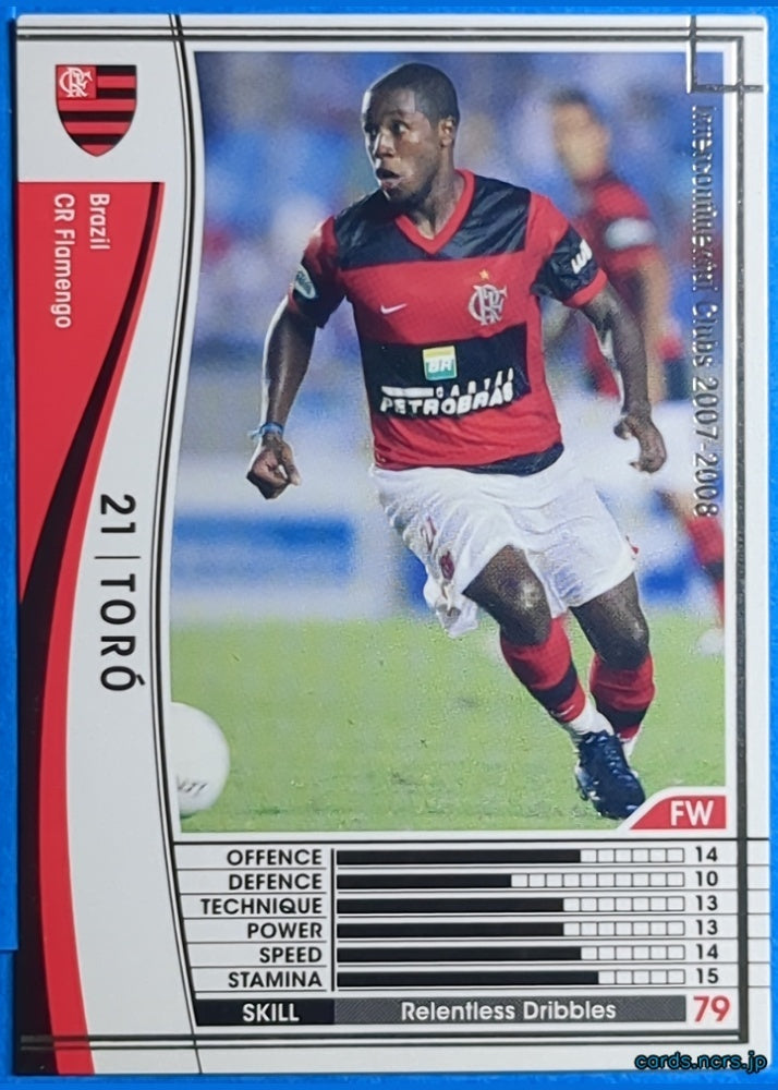 Panini WCCF Football WCCF/2007-2008-048/336 N Toro Trading Card NM