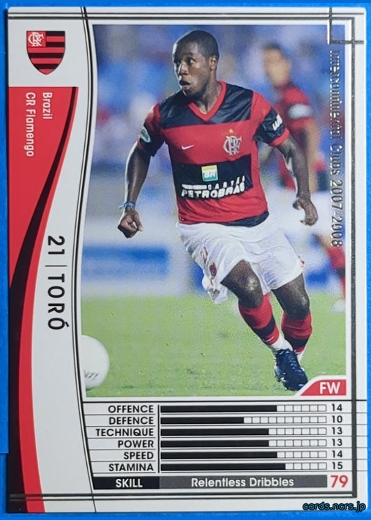 Panini WCCF Football WCCF/2007-2008-048/336 N Toro Trading Card NM