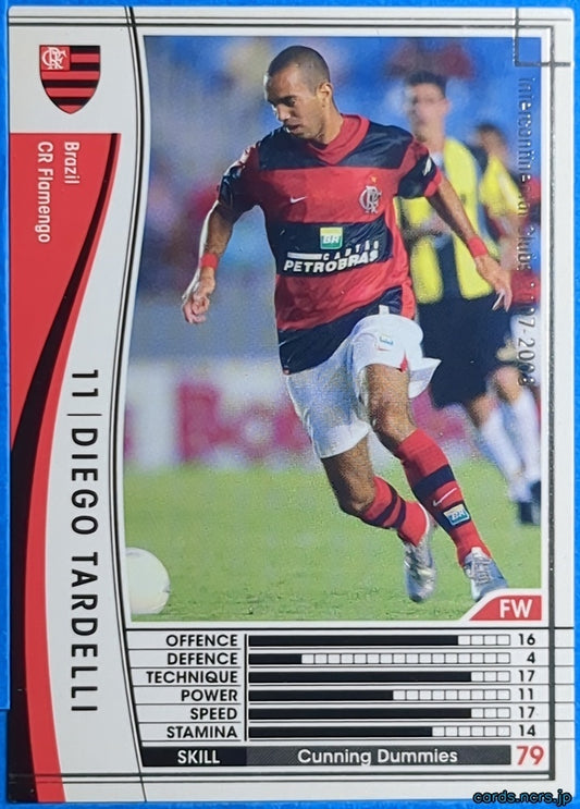 Panini WCCF Football WCCF/2007-2008-045/336 N DIEGO TARDELLI Trading Card NM