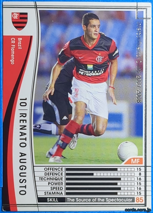 Panini WCCF Football WCCF/2007-2008-044/336 N Renato Augusto Trading Card NM