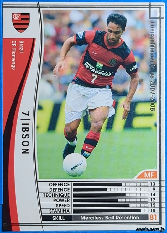 Panini WCCF Football WCCF/2007-2008-040/336 N IBSON Trading Card NM