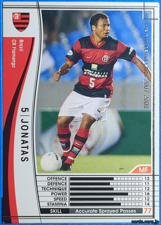 Panini WCCF Football WCCF/2007-2008-042/336 N Jonatas Trading Card NM