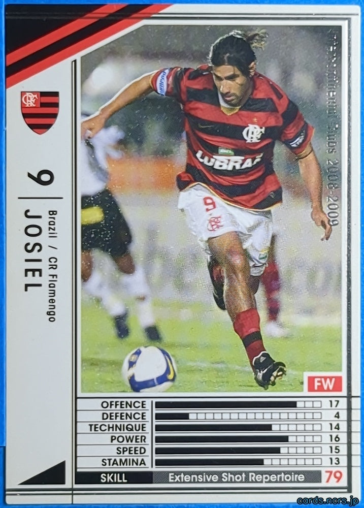 Panini WCCF Football WCCF/2008-2009-045/352 N Josiel Trading Card NM