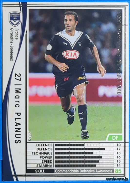Panini WCCF Football WCCF/2009-2010-135/384 N Marc PLANUS Trading Card NM