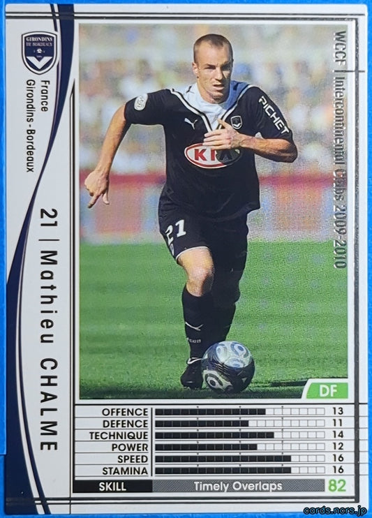 Panini WCCF Football WCCF/2009-2010-131/384 N Mathieu CHALME Trading Card NM