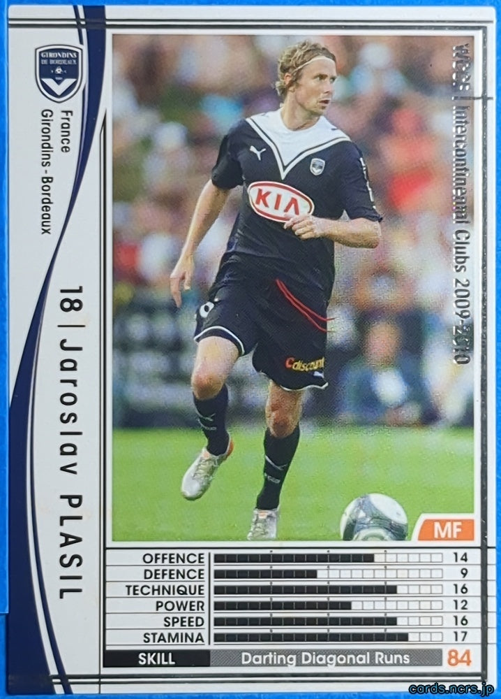 Panini WCCF Football WCCF/2009-2010-140/384 N Jaroslav Plasil Trading Card NM