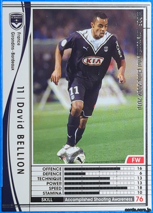 Panini WCCF Football WCCF/2009-2010-141/384 N David BELLION Trading Card NM